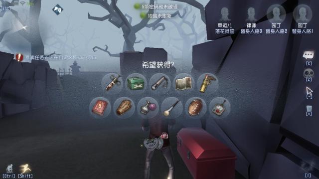 博万体育下载安装截图3