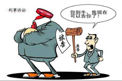 连带责任一般承担多少