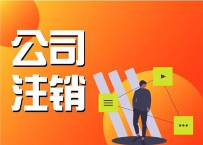 特殊动产抵押