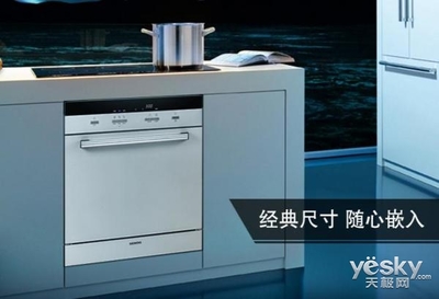 智能橱柜设计原理