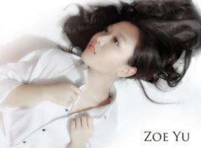 zoey英文名是什么意思