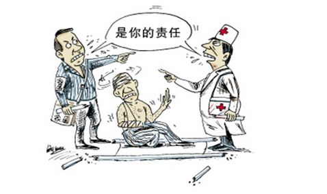 医疗事故和医疗纠纷的区别