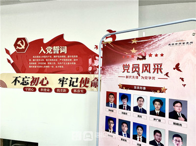 康桥律师事务所