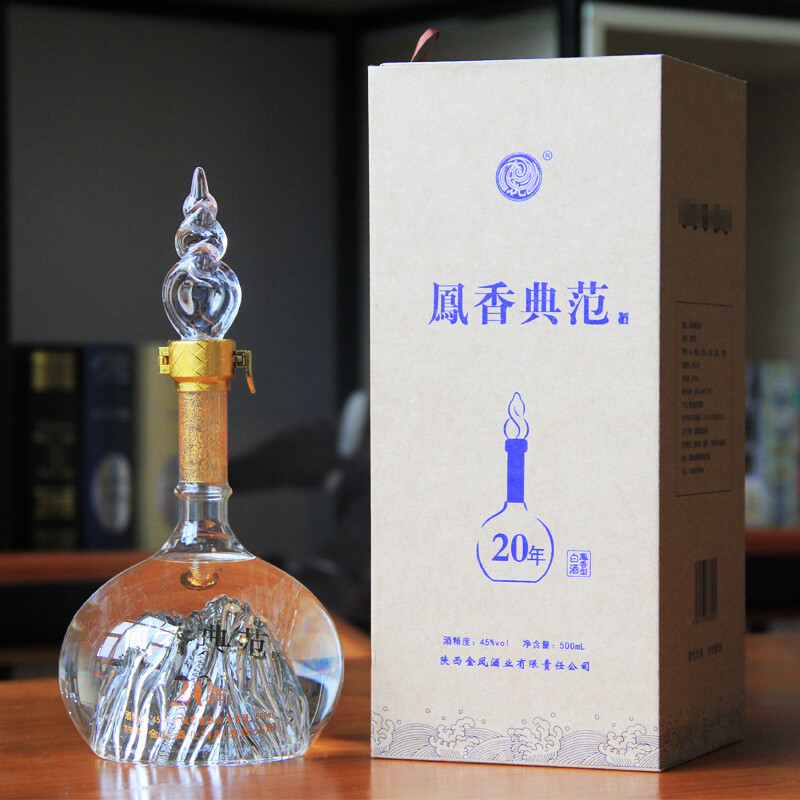 ?A酒45度兼香型多少钱一瓶