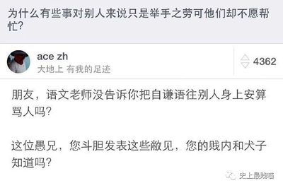 半夜手发麻是怎么回事