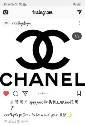 竣的五行属性是什么