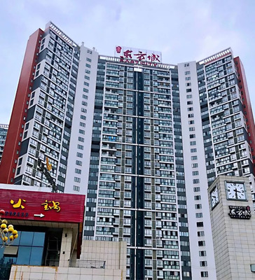 利川东方城房价