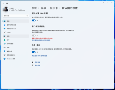 痘痘肌适合谜尚bb吗