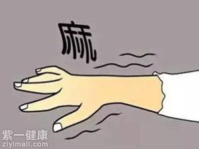 手木是怎么回事