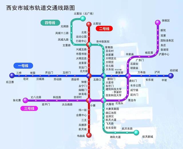 西安地铁路线图