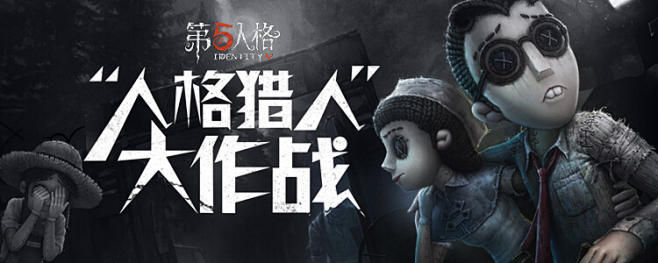 葡京网上投注APP下载截图1