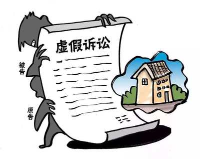 撤诉后能否再起诉