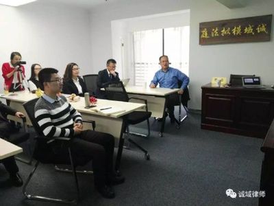 工程纠纷律师事务所