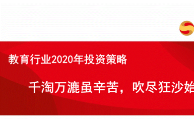 kb体育平台官方网相关图片