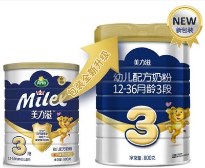 哪个国家的奶粉最安全