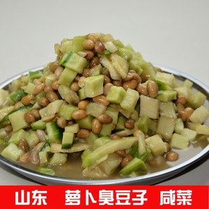 安徽臭豆子的制作方法