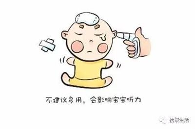 低烧是怎么回事