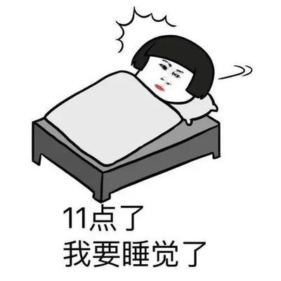 晚上连续做梦是怎么回事