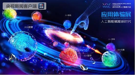 满冠体育app官网入口最新版本更新相关图片