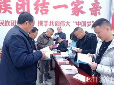 农村土地律师咨询