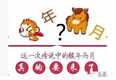 遥遥无期待四出猜生肖