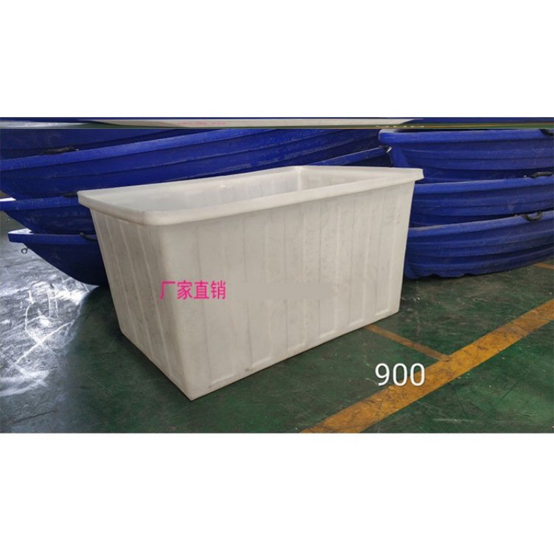 青蟹塑料养殖箱