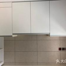 定制橱柜举报