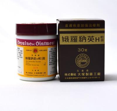 香港虎标万金油30克多少钱