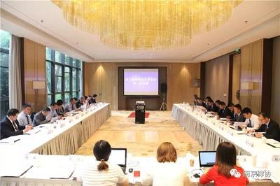 金陵律师协会