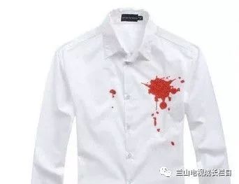 白色纯棉衣服被染色怎么洗掉