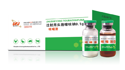 猪咳嗽用什么药