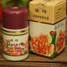 迷奇护肤品适合年龄