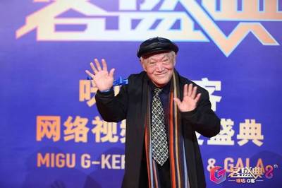 注册验船师通过率提高