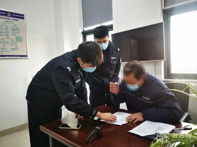 确凿证据