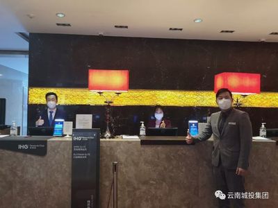 国有证和房产证的区别