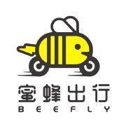 蜜蜂出行为什么没有车