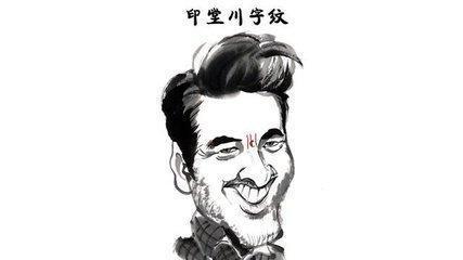勾鼻子男人面相