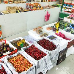 附近哪里有水果批发市场