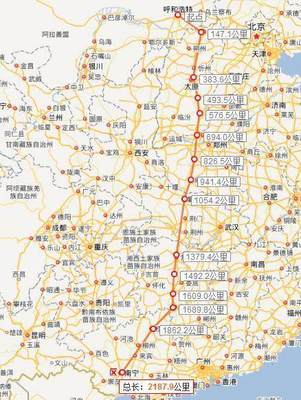 呼南高铁最新消息