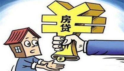 贷款年限可以更改吗