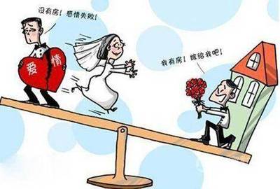什么样的情况下可以离婚