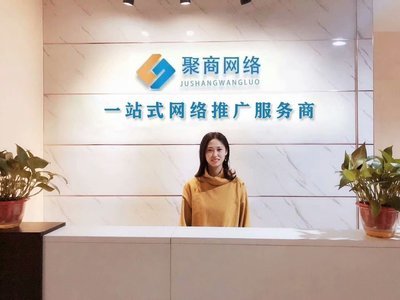 郑州seo外包服务商