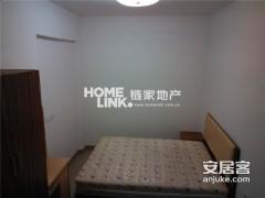 链家地产租房信息