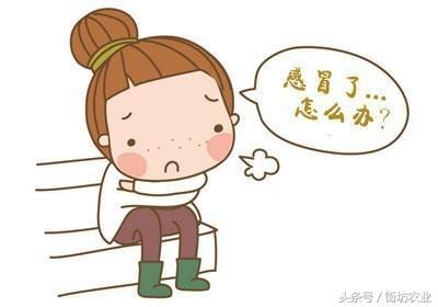 人忽冷忽热是怎么回事