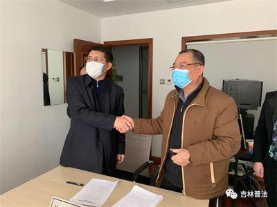 吉林市劳动仲裁