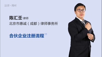高碑店律师事务所电话