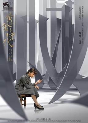 足球跟单软件新皇冠