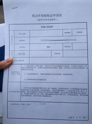 购买申请报告怎么写