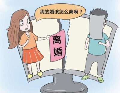 离婚起诉需要多少钱