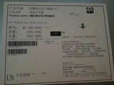 纵隔子宫手术